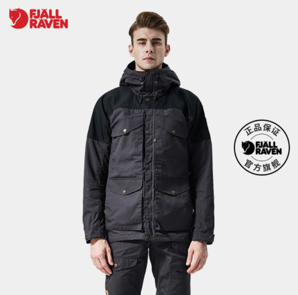 Fjällräven 瑞典北极狐 Vidda Pro 男士户外防风外套81916新低1196元（天猫旗舰店2399元）