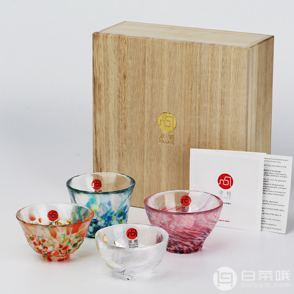 日本进口，Aderia 石塚硝子 津轻系列 四季之景清酒小杯套装 FS-71545227元