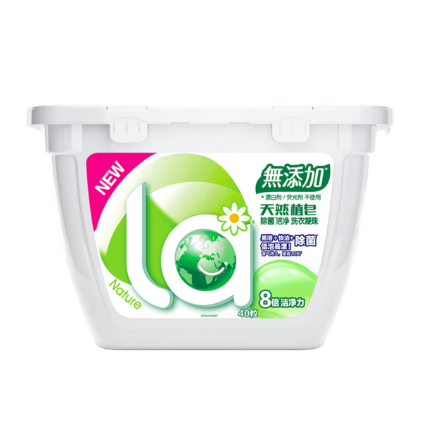 LaMaMMa 妈妈壹选 倍柔洗衣液 16斤 2kg*4瓶 赠凝珠一盒