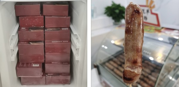 京东京造 台湾风味猪肉烤肠 猪肉含量88%以上 无淀粉级 600g12根