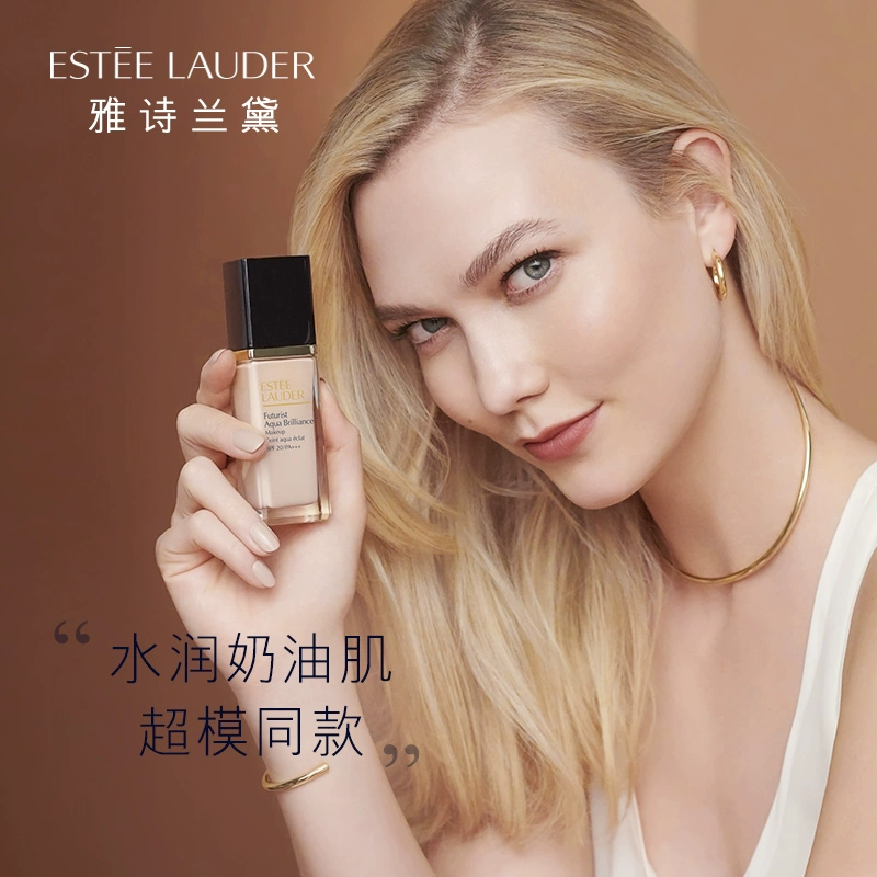 Estee Lauder 雅诗兰黛 沁水粉底液 SPF20/PA+++ 30ml +15ml*2+美妆蛋 365元包邮 买手党-买手聚集的地方