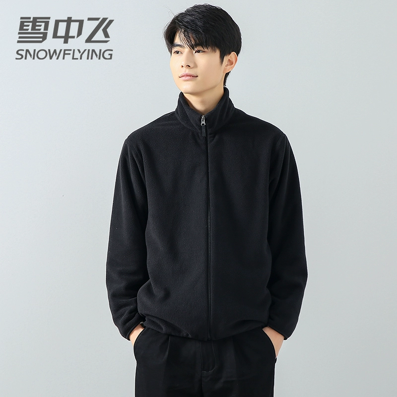 SNOW FLYING 雪中飞 情侣款立领摇粒绒外套 多色 新低39元包邮 买手党-买手聚集的地方