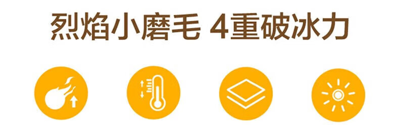 LOVO 乐蜗家纺 小黄鸭 纯棉加厚磨毛四件套 1.8米床+羊毛被 220*240 cm 268元包邮 买手党-买手聚集的地方