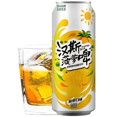 概率券汉斯菠萝啤500ml12罐整箱装