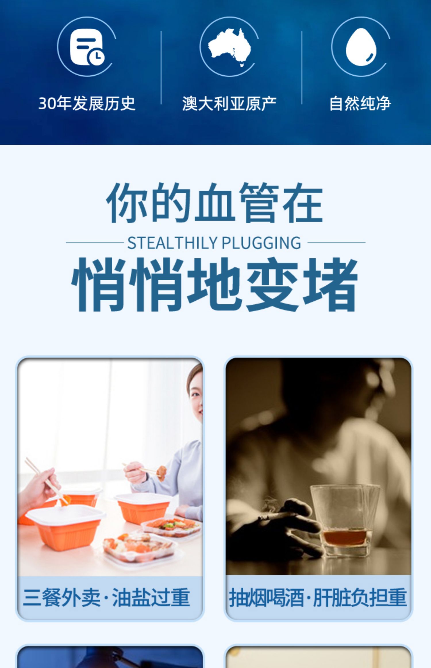 临期特价，澳洲进口 Nature's Care Pro系列 野生磷脂虾油软胶囊1000mg*90粒 59.2元包邮包税 买手党-买手聚集的地方