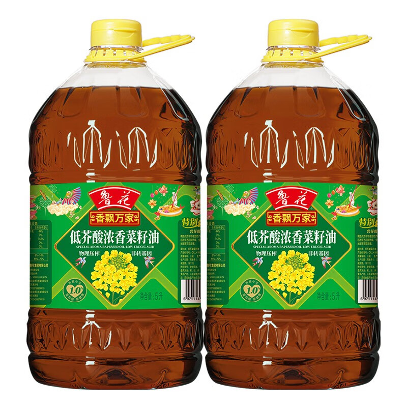 Luhua 鲁花 香飘万家低芥酸浓香菜籽油 5L*2桶 139.6元包邮 买手党-买手聚集的地方