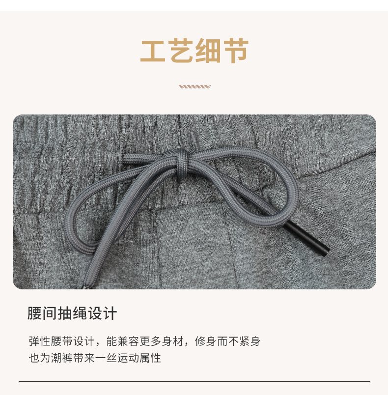 JEEP SPIRIT 2023秋冬新款男士棉质弹力休闲卫裤 3色 新低68元包邮（加绒78元） 买手党-买手聚集的地方