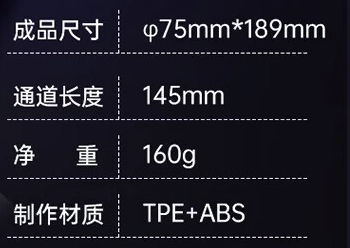 YUNZHANGGUI 云掌柜 全自动飞机杯