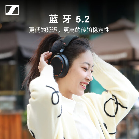 Sennheiser 森海塞尔 MOMENTUM 4 无线耳机 曜金特别设计版 史低1559元包邮 买手党-买手聚集的地方