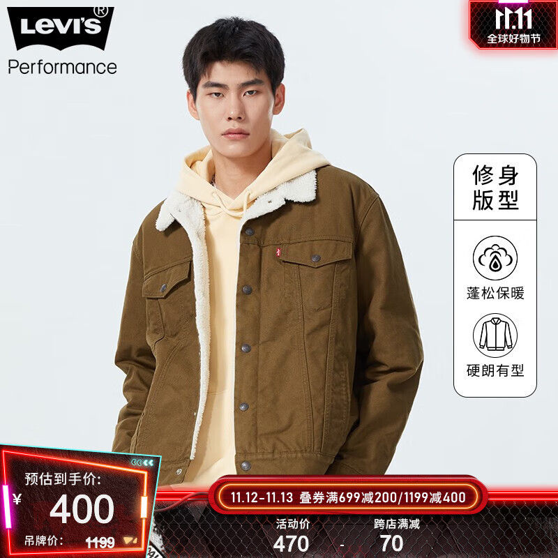 2023年秋款，Levi's 李维斯 男士仿羊羔绒牛仔夹克16365 折后312.5元包邮 买手党-买手聚集的地方