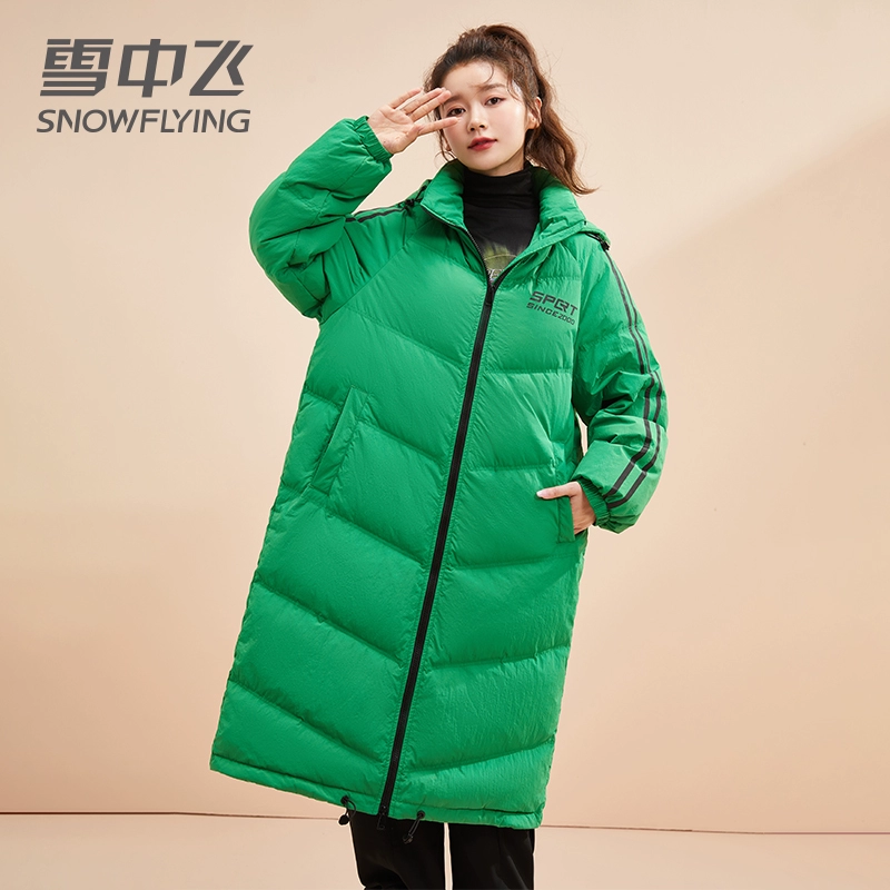 Snow Flying 雪中飞 2023秋冬新款女士时尚过膝长款羽绒服 2色 259元包邮 买手党-买手聚集的地方