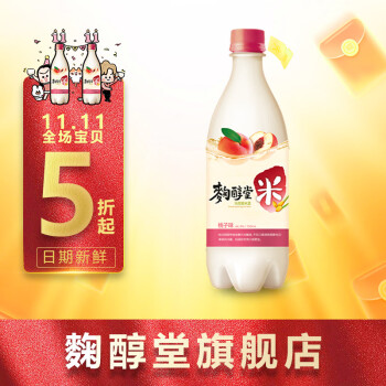 韩国进口，麴醇堂 米酒 桃子味 750ml 新低6.9元包邮 买手党-买手聚集的地方