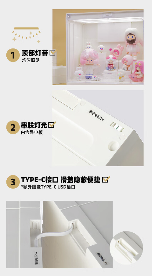 FINDING UNICORN 寻找独角兽 盒心玩家手办展示收纳亚克力盒墙 紫色