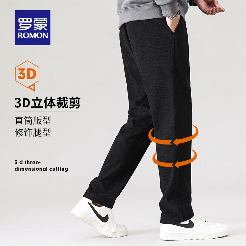 Romon 罗蒙 2023秋季新款男士灯芯绒厚款休闲裤 4色 新低59元包邮 买手党-买手聚集的地方