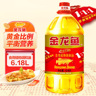 金龙鱼黄金比例食用植物调和油618l