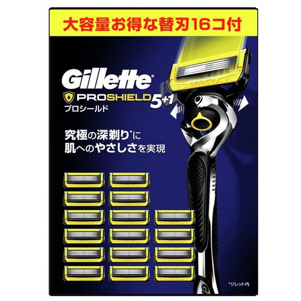 Gillette 吉列 Fusion 5 ProGlide 锋隐致护男士手动剃须刀 1刀架+16刀头新低251.5元（可3件9折）