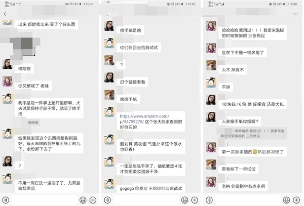 TORK 多康 擦手纸 2层180抽*10包(226*208mm)
