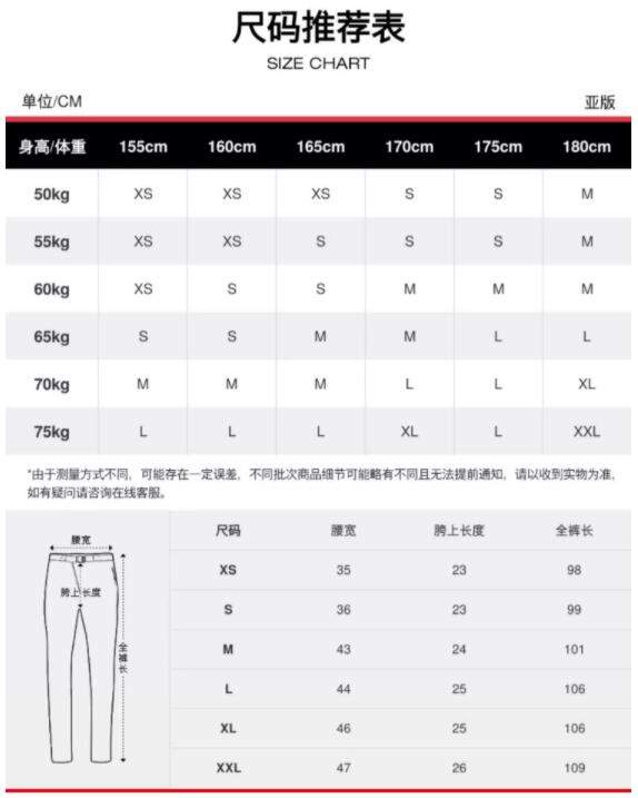 补货，Mammut 猛犸象 男士户外休闲运动软壳长裤573.66元