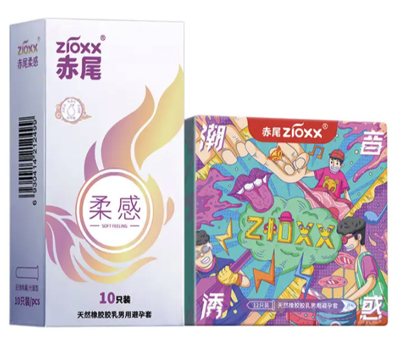 zioxx 赤尾 玻尿酸安全套套装 22只（柔感+潮音诱惑）