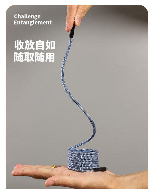 MAGTAME 双头Type-C 磁吸数据线 3A 60W 1m