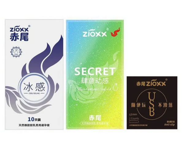 zioxx 赤尾 玻尿酸安全套套装 22只（柔感+潮音诱惑）