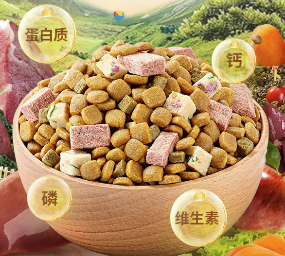 Pure&Natural 伯纳天纯 无谷生鲜系列 丛林探秘全犬全阶段狗粮 10kg