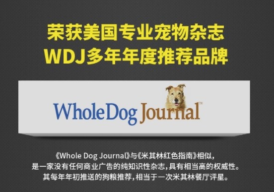 nutram 纽顿 无谷低升糖系列 T28鲑鱼鳟鱼小型犬全阶段狗粮 6kg （冬日狂吃不长胖～）