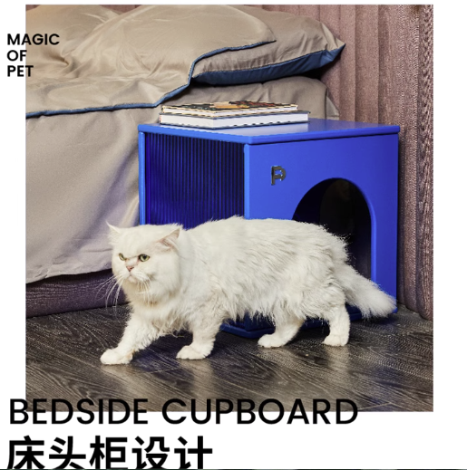 Fancy Poupee 宠宝 猫狗窝