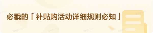 Xming 小明 Q3 Pro 智能家用投影仪