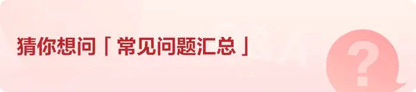 UCC 悠诗诗 滴滤胶囊咖啡 12颗