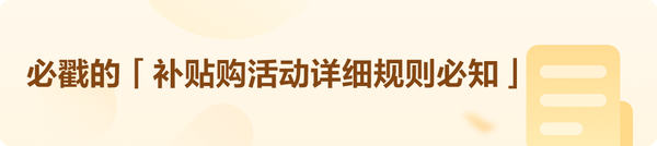 UCC 悠诗诗 滴滤胶囊咖啡 12颗