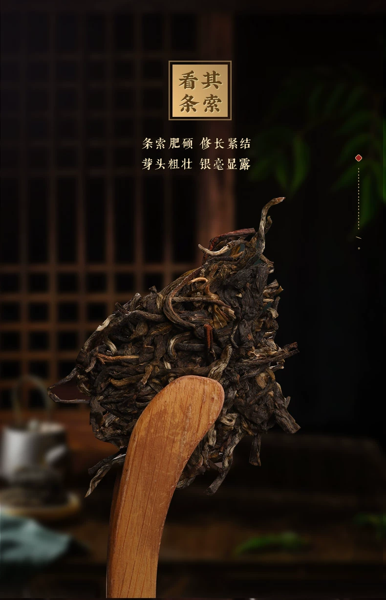 PLUS会员，虎标 春韵青饼普洱生茶 357g 新低59.5元包邮 买手党-买手聚集的地方