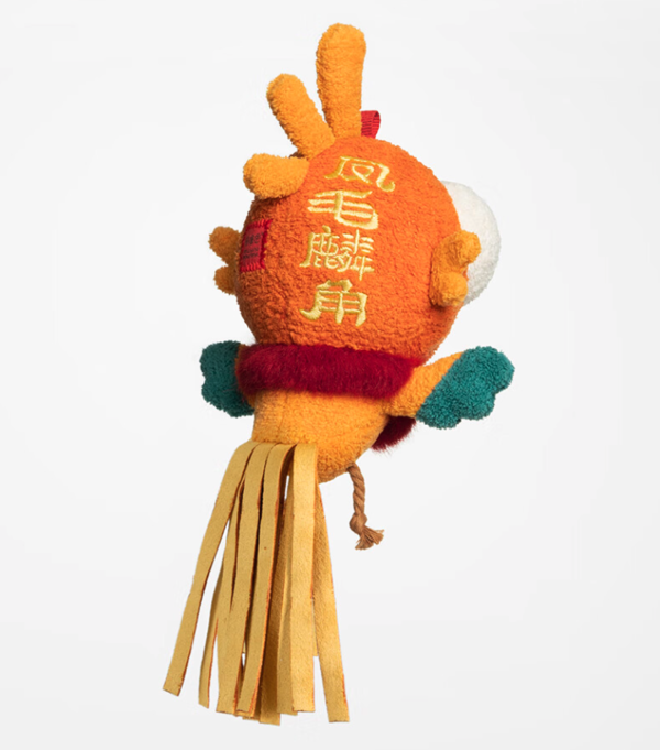 问童子 龙年布艺玩偶挂件 凤雏挂偶 10cm