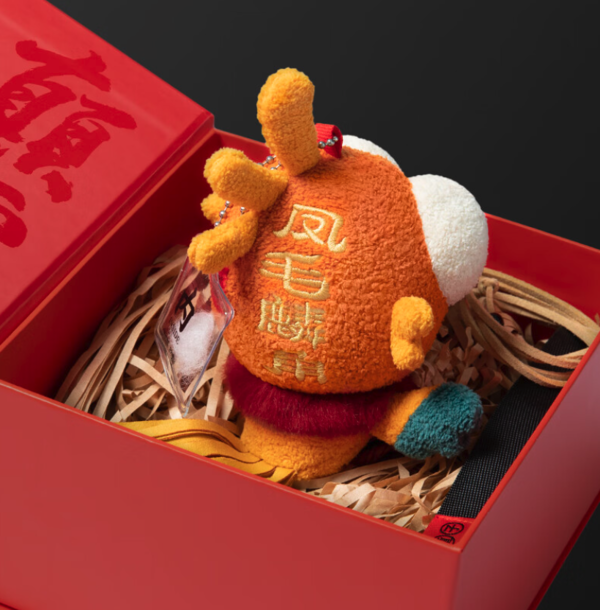 问童子 龙年布艺玩偶挂件 凤雏挂偶 10cm