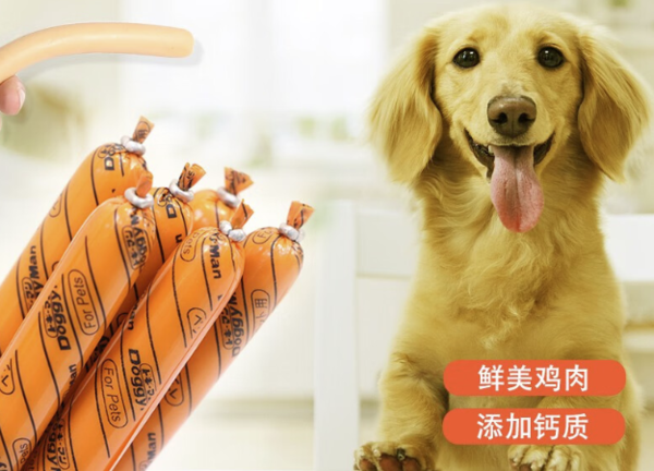 DoggyManドギーマン 多格漫 狗零食 火腿肠 30根