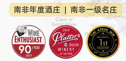 BOEKENHOUTSKLOOF 宝富酒庄 豪猪岭 赤霞珠干红葡萄酒 2019 750ml 单支