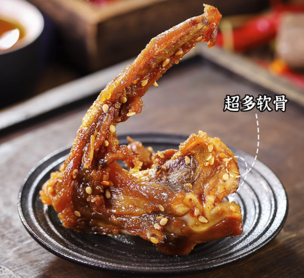 陈阿炳 风干鸭架 椒盐原味 250g*1袋
