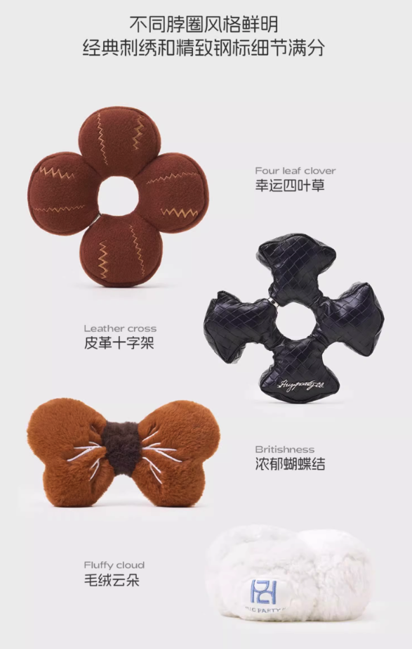 超级元气工厂 X MINI HUG PARTY II 毛绒公仔玩偶 