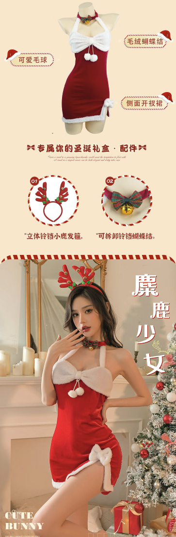Fee et moi 霏慕 叮叮当叮叮当｜圣诞节cos制服套装 （包臀裙+铃铛鹿耳发箍+T裤）