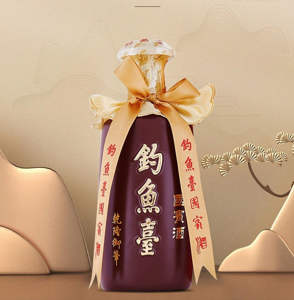 钓鱼台 国宾第一代 酱香型白酒 53度 500mL 1瓶