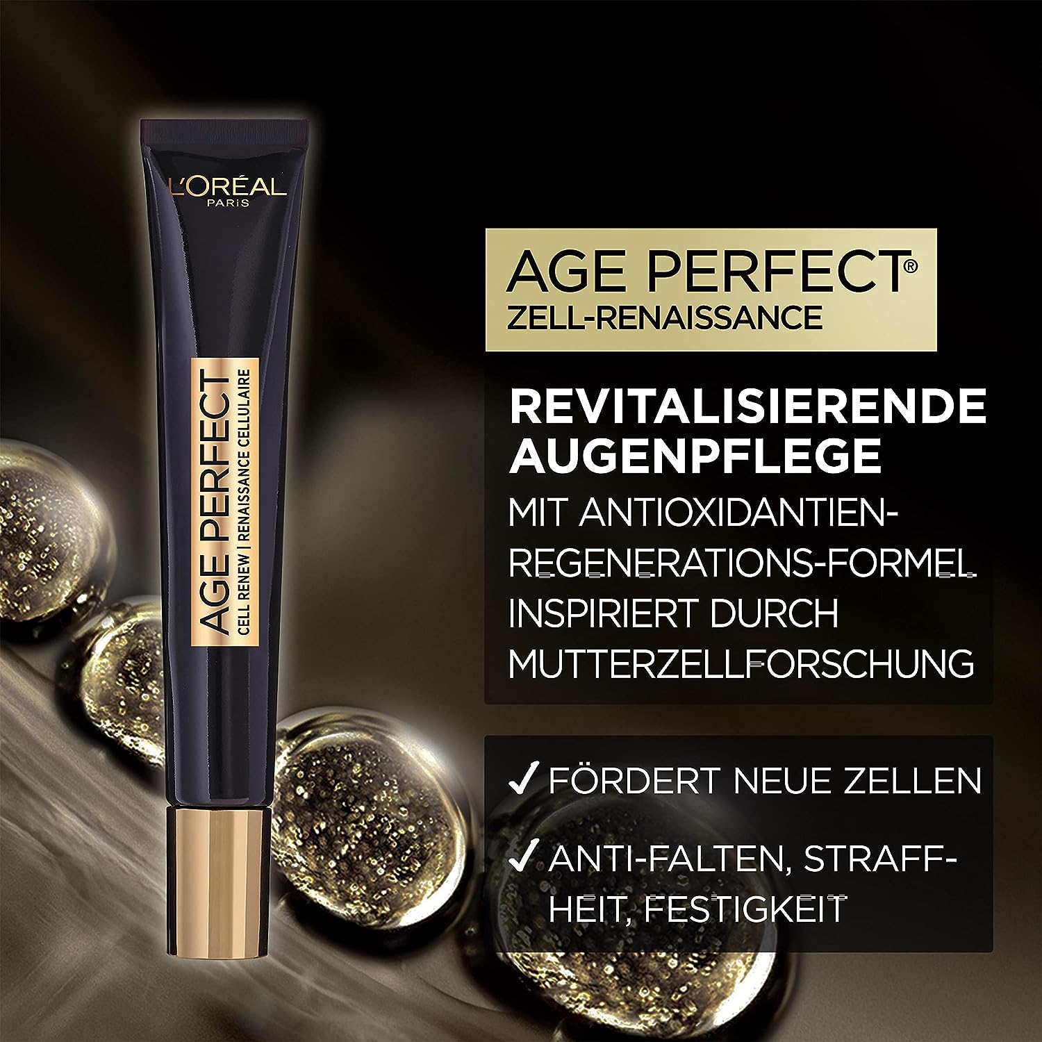 亚马逊销冠！L'Oréal Paris 欧莱雅 金致臻颜松露奢养肌活眼霜 15mL 83元 买手党-买手聚集的地方