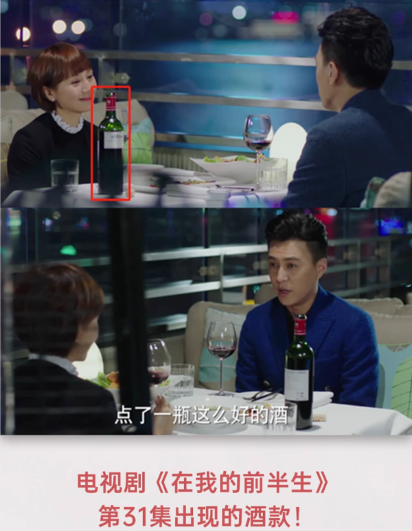 欧娜霍克小风车酒堡 2016年 干红葡萄酒 750mL 单瓶装