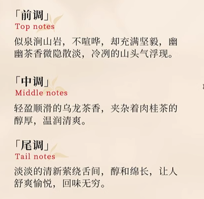 yineng 依能 㸚茶 无糖乌龙茶饮料 350ml*24瓶装
