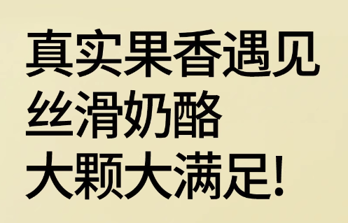 Dr.CHEESE 奶酪博士 奶酪小方 15粒*1袋