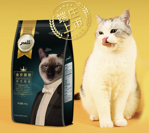 yoken 怡亲 全阶段主食猫粮 1.5kg