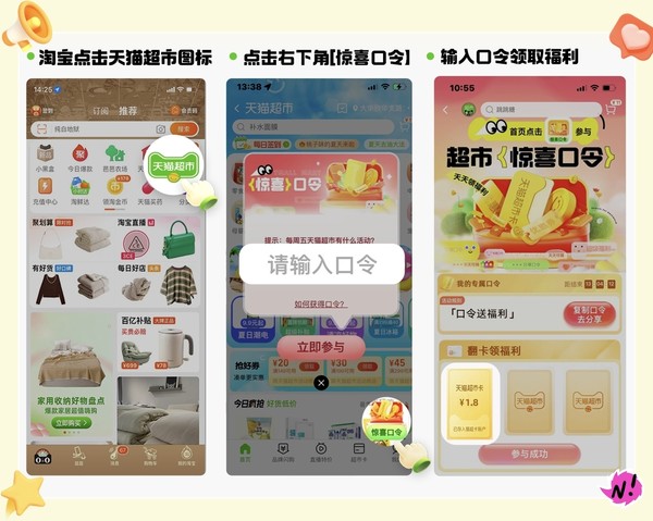babycare 孕妇一次性内裤M/L/XL 20条