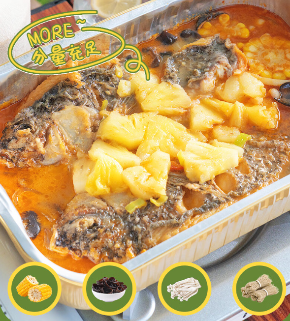 GUOLIAN 国联 小霸龙风味 菠萝烤鱼 净重1.5kg