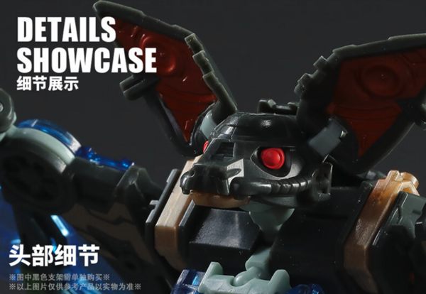52TOYS 猛兽匣系列电波司令 蝙蝠