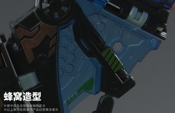 52TOYS 猛兽匣系列电波司令 蝙蝠