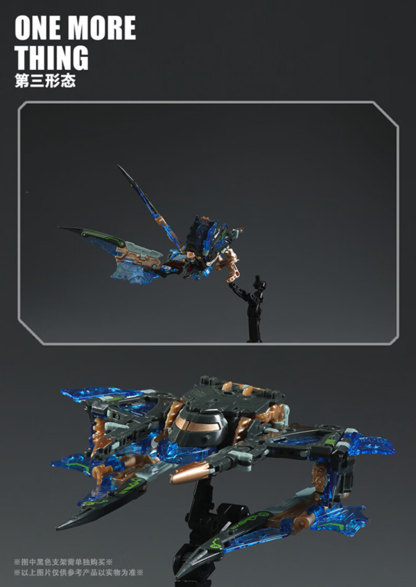 52TOYS 猛兽匣系列电波司令 蝙蝠